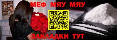 MDMA Premium VHQ Кандалакша