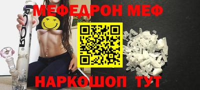 каннабис Канаш