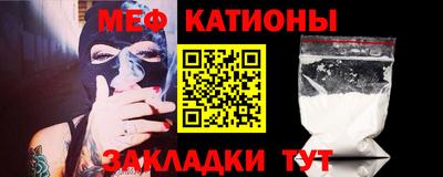каннабис Канаш