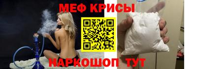 бутират Кингисепп