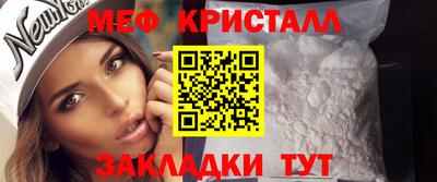 каннабис Канаш