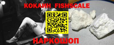 винт Кимры