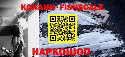 MDMA Premium VHQ Кандалакша