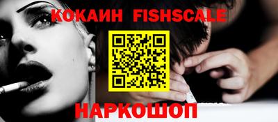 каннабис Канаш