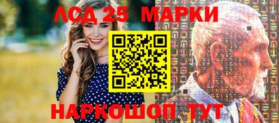 каннабис Канаш