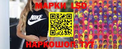 соль курить ск Камышлов