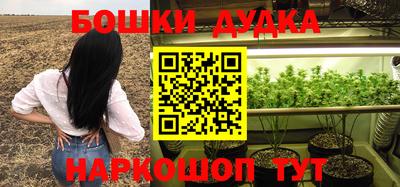 MDMA Premium VHQ Кандалакша
