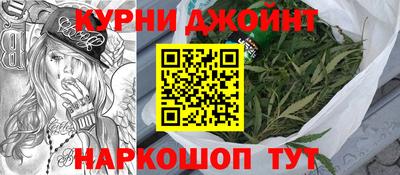 MDMA Premium VHQ Кандалакша