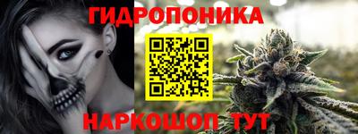 MDMA Premium VHQ Кандалакша