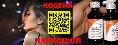 каннабис Канаш