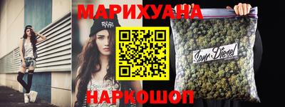 MDMA Premium VHQ Кандалакша