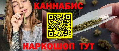 соль курить ск Камышлов