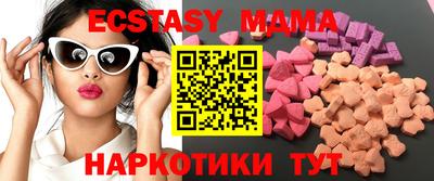 каннабис Канаш