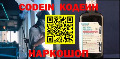 соль курить ск Камышлов