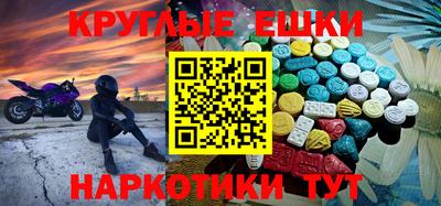 MDMA Premium VHQ Кандалакша