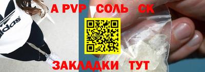 MDMA Premium VHQ Кандалакша