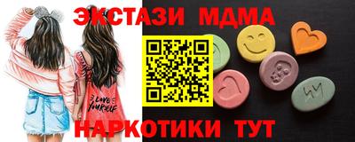 винт Кимры