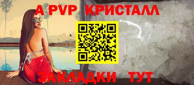 соль курить ск Камышлов