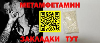 MDMA Premium VHQ Кандалакша