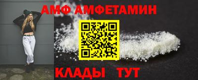MDMA Premium VHQ Кандалакша