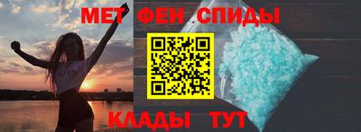 каннабис Канаш