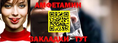 MDMA Premium VHQ Кандалакша