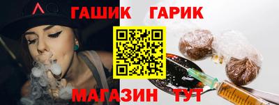 соль курить ск Камышлов