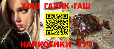 MDMA Premium VHQ Кандалакша