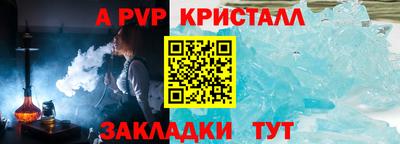 MDMA Premium VHQ Кандалакша