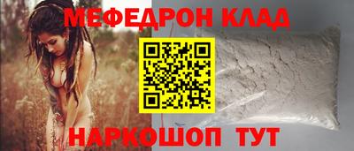 каннабис Канаш