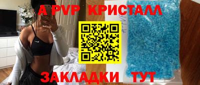соль курить ск Камышлов